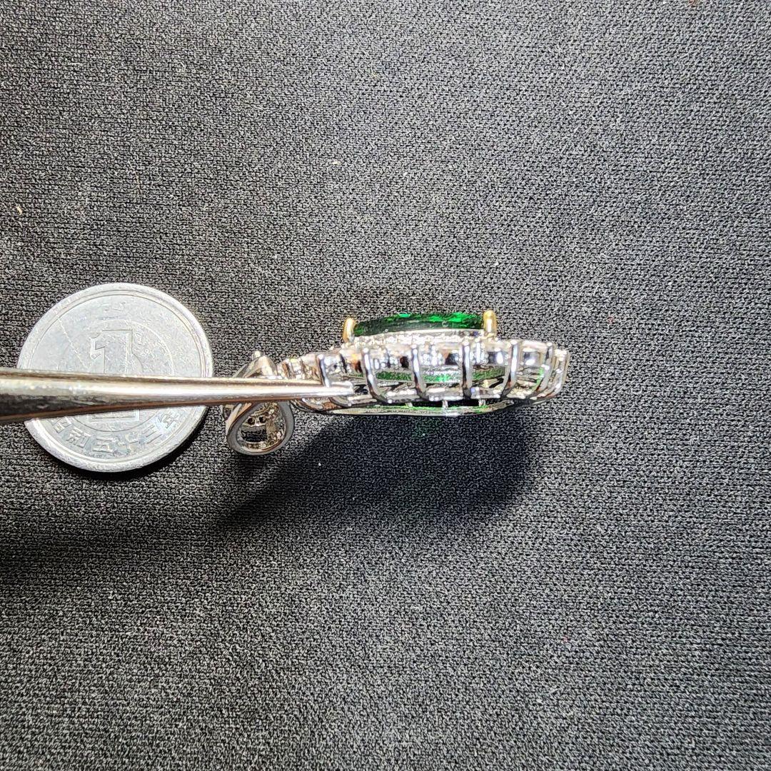 ネックレスペンダント AU750 K18WG 18金