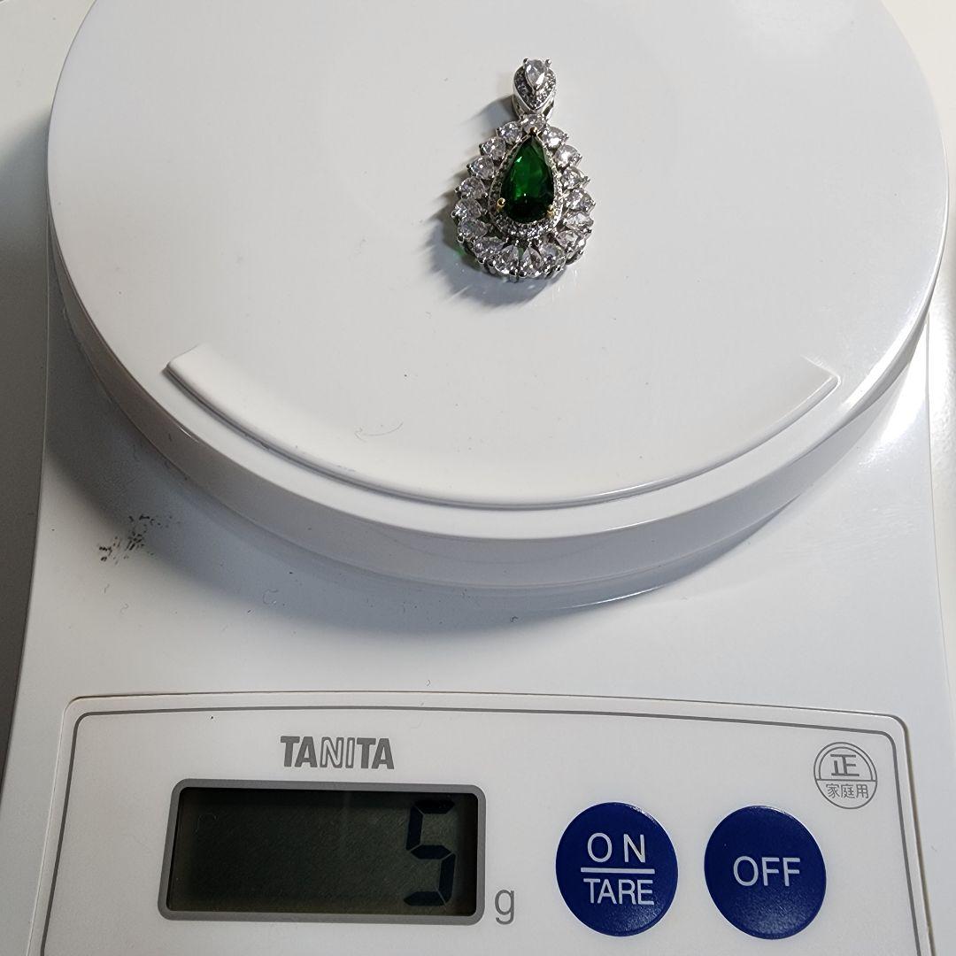 ネックレスペンダント AU750 K18WG 18金