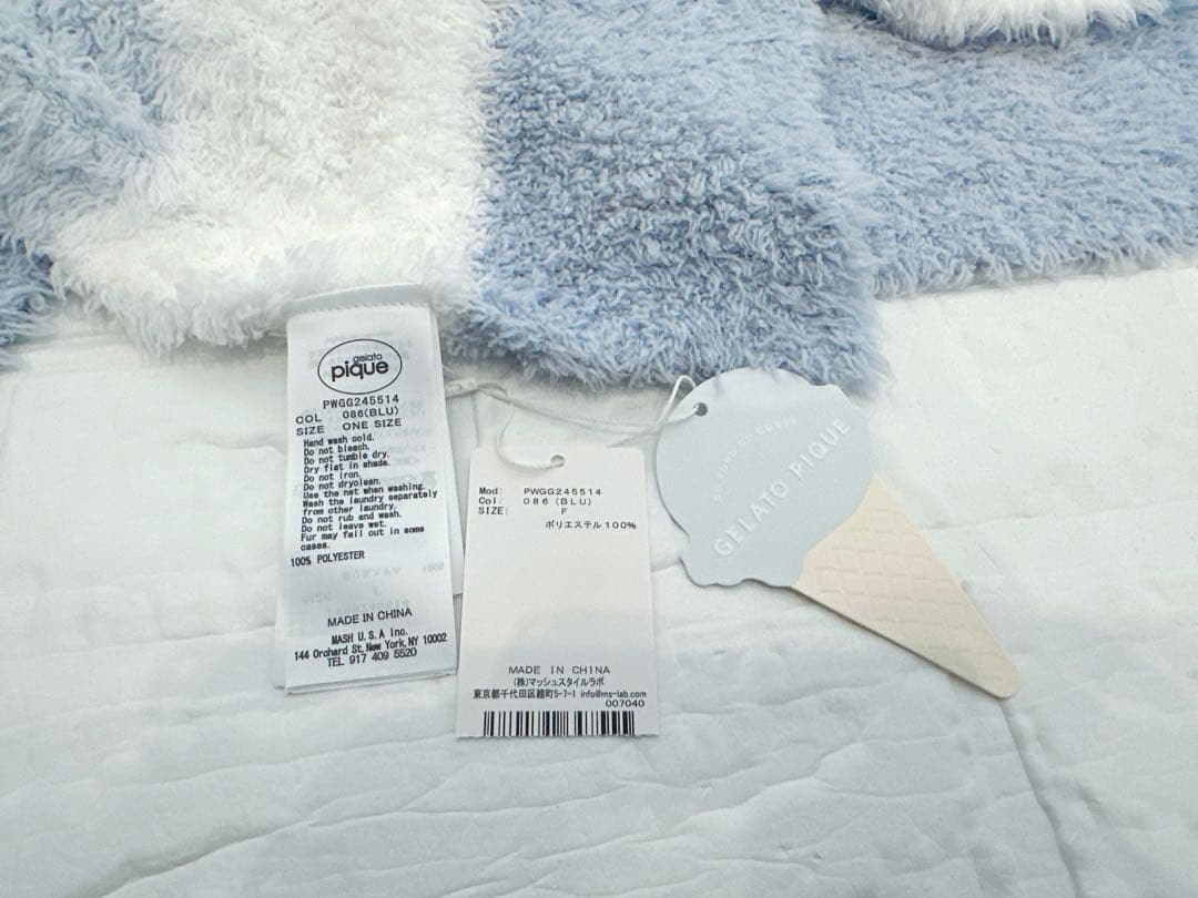 【新品未使用】ジェラートピケ ブランケット ピンク ブルー 2枚 ギフトセット