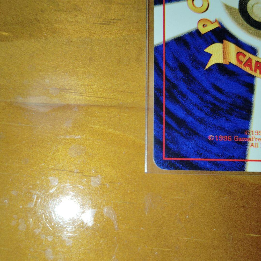 ポケモンカード Wゲットだぜ キャンペーン スペシャルカードセット