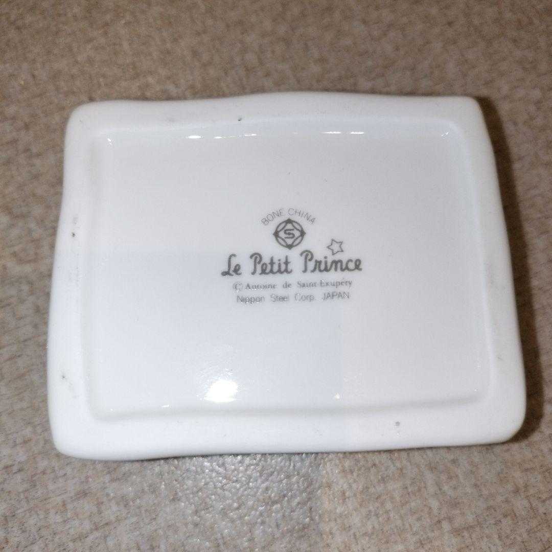 【廃盤】星の王子さま陶器人形シリーズ