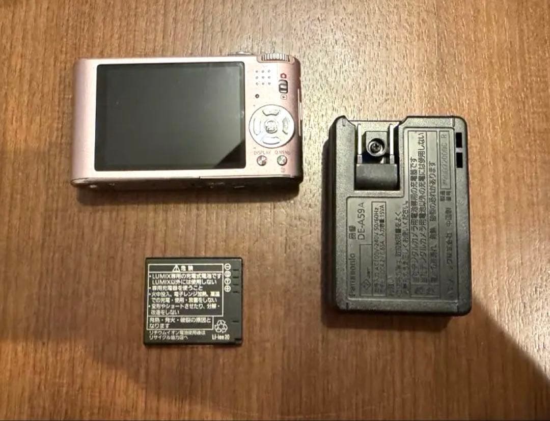 LUMIX Panasonic DMC-FX60 パナソニック　デジカメ