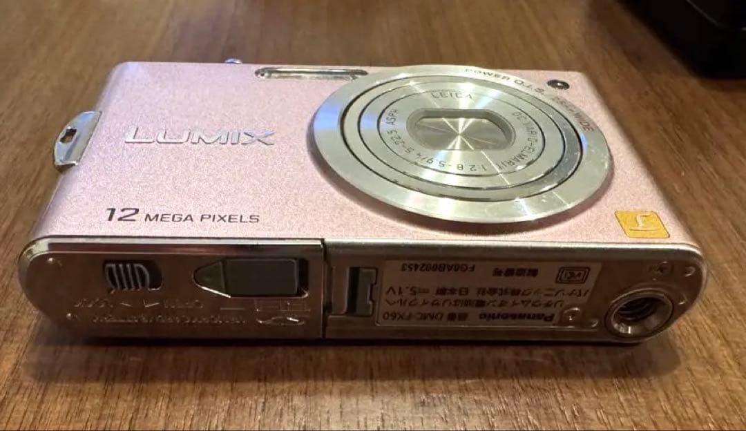 LUMIX Panasonic DMC-FX60 パナソニック　デジカメ