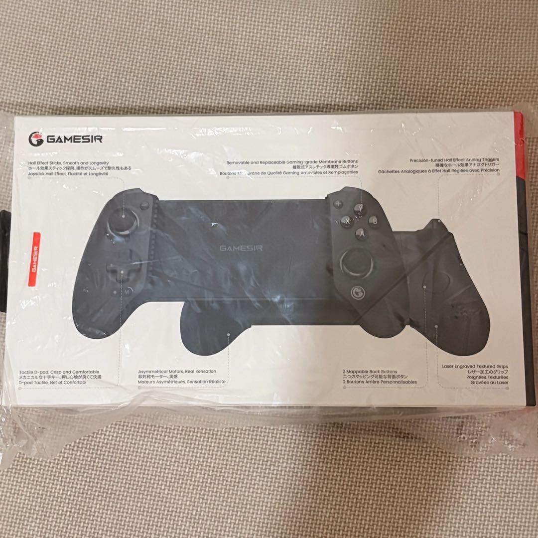 PC用ゲームコントローラー・コンバーター Gamesir G8 plus