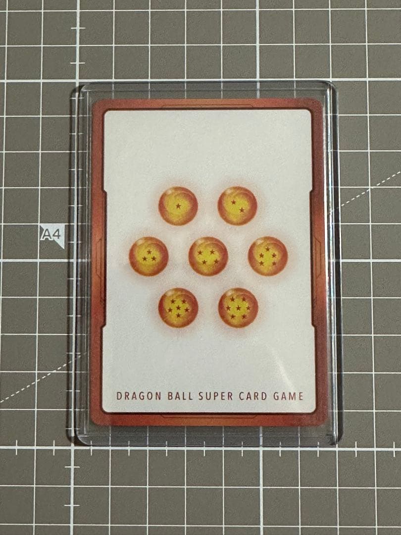 ドラゴンボール　フュージョンワールド　シェンロン　エナジーマーカー　神龍