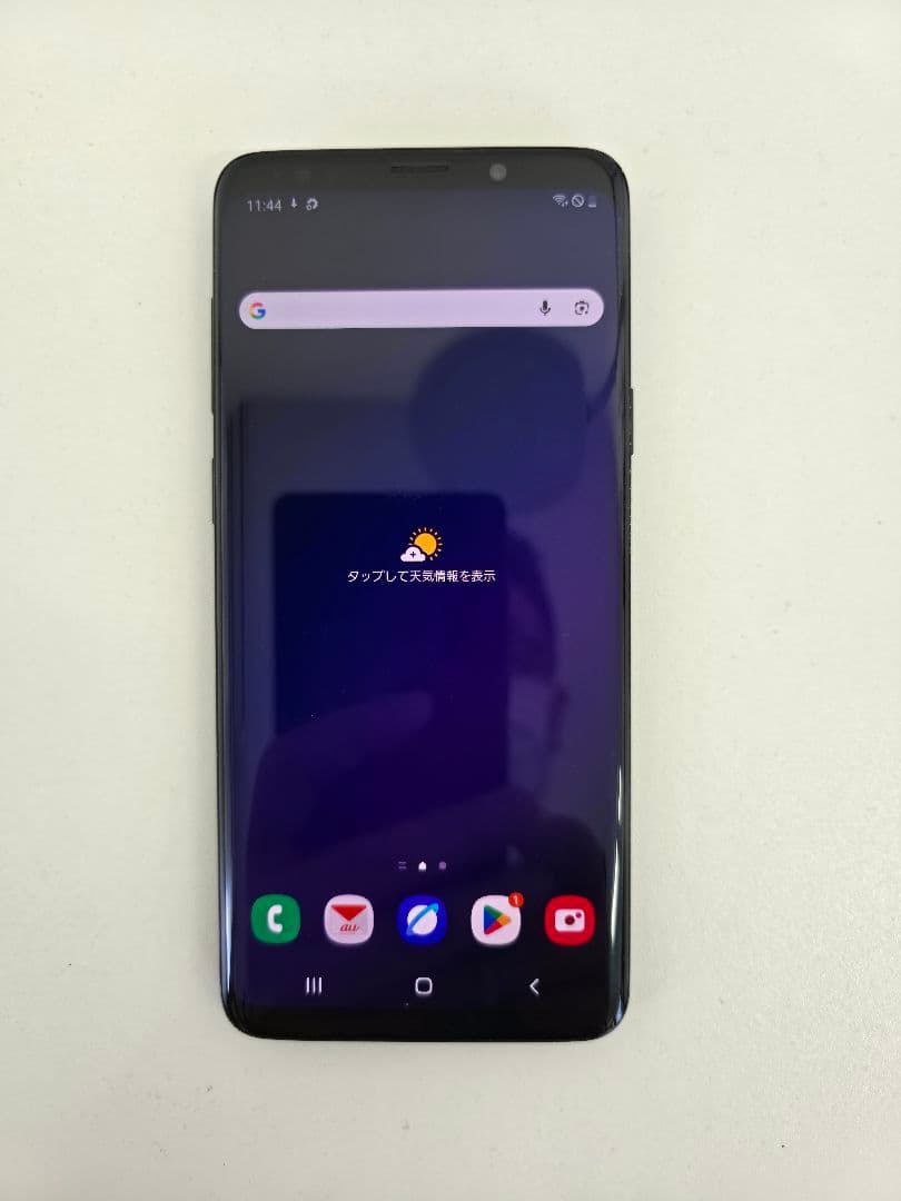 Samsung Galaxy S9+ ブラック 本体
