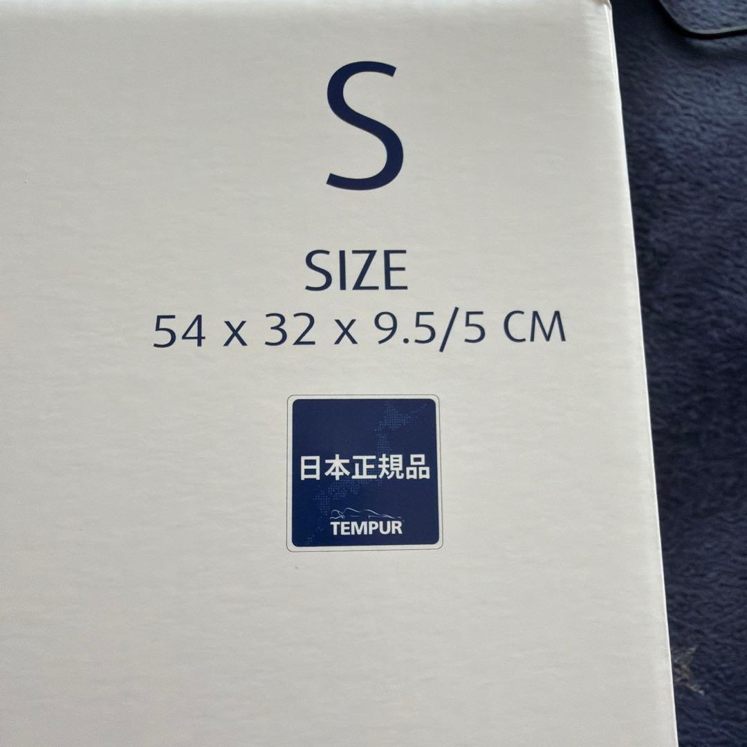 テンピュール　ミレニアムネックピロー S