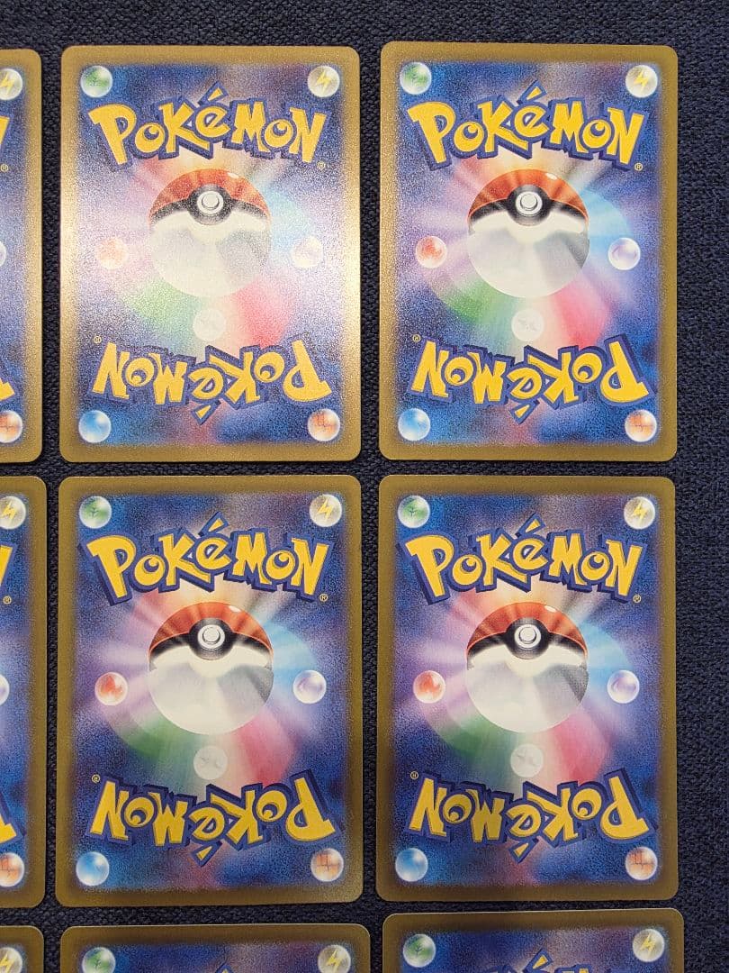 MEGAドリームEX MA 10種 コンプリート