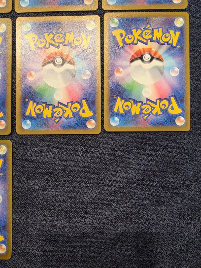 MEGAドリームEX MA 10種 コンプリート