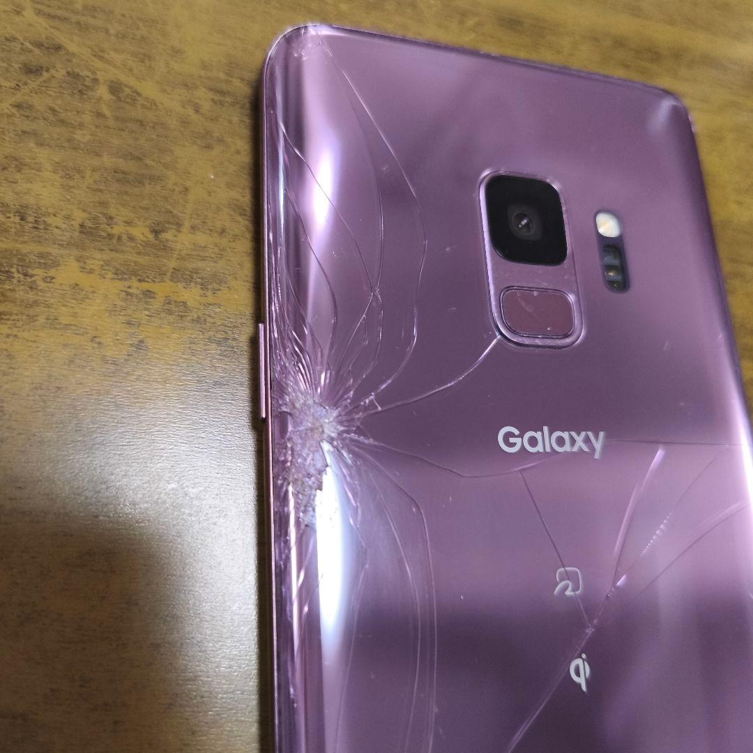 SIMフリー Galaxy S9 パープル 本体 画面割れ