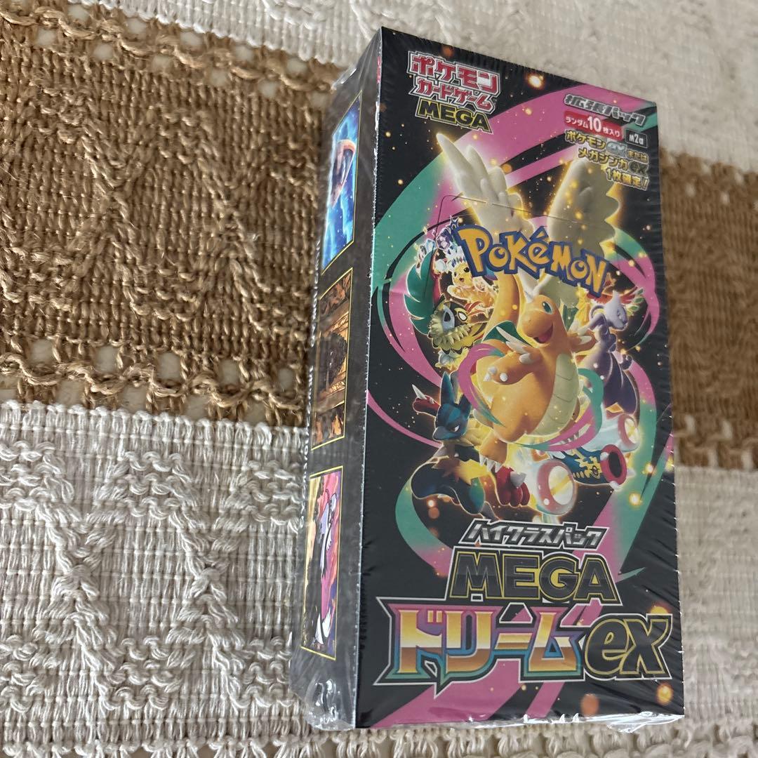 ポケモンカード MEGAドリームEX 10パック入り