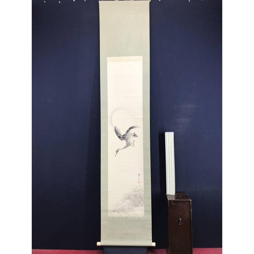 真作/田中秀業/月下雁図/花鳥図/鳥図/掛軸☆宝船☆AK-333