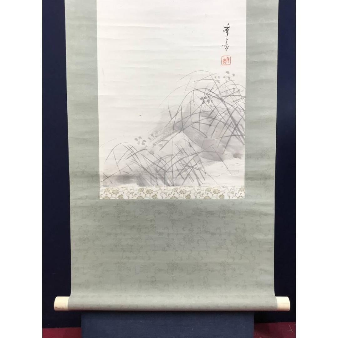 真作/田中秀業/月下雁図/花鳥図/鳥図/掛軸☆宝船☆AK-333