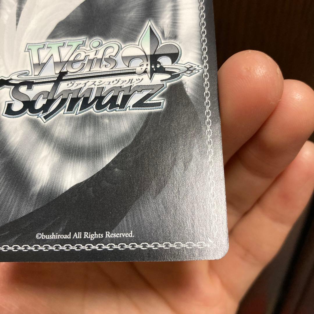 ヴァイス　バニーガール先輩　桜島麻衣　サイン SP