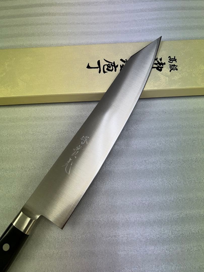 實光刃物　JIKKO R2 sg2 切付け牛刀　260 生産終了