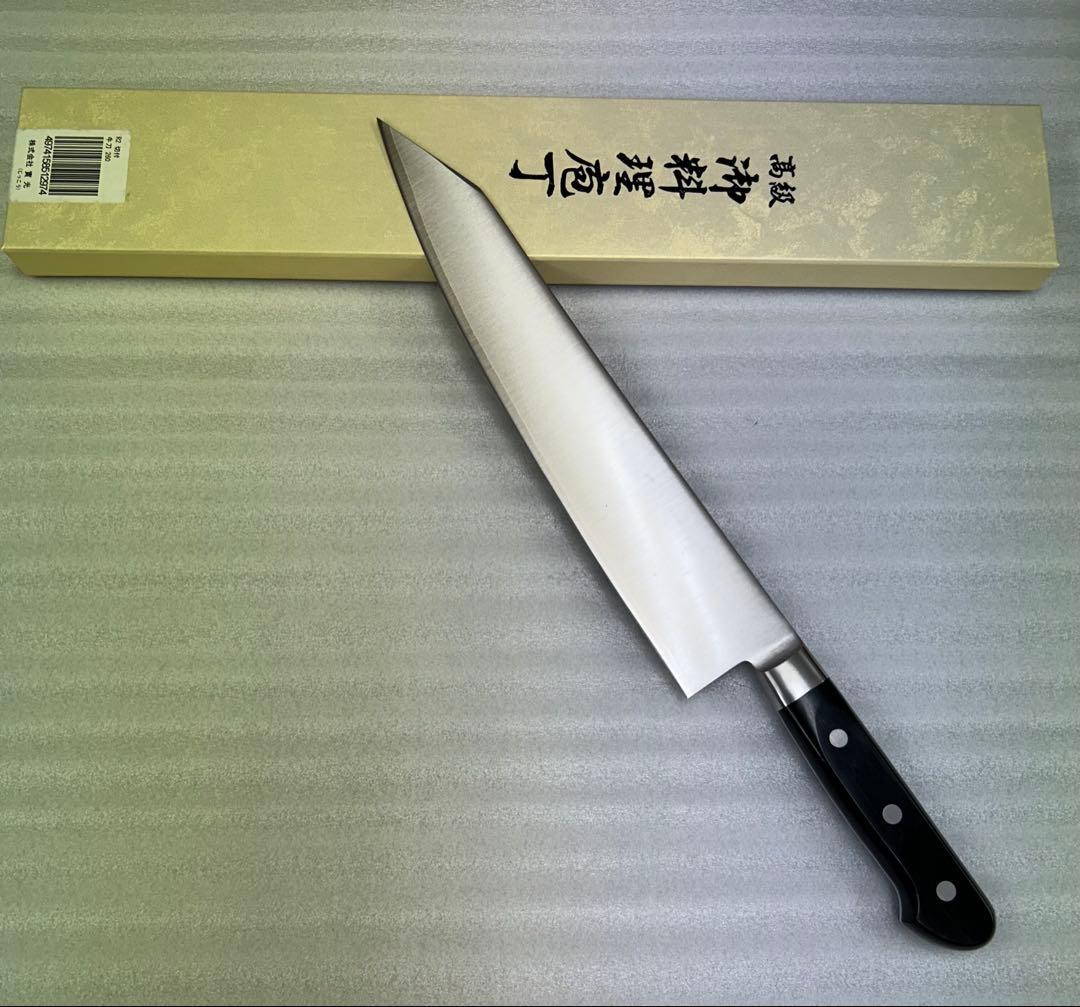 實光刃物　JIKKO R2 sg2 切付け牛刀　260 生産終了