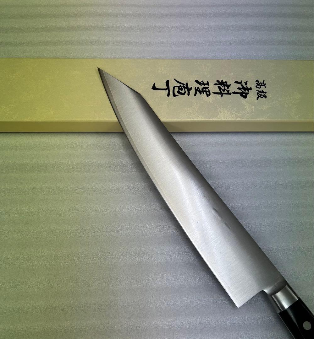 實光刃物　JIKKO R2 sg2 切付け牛刀　260 生産終了