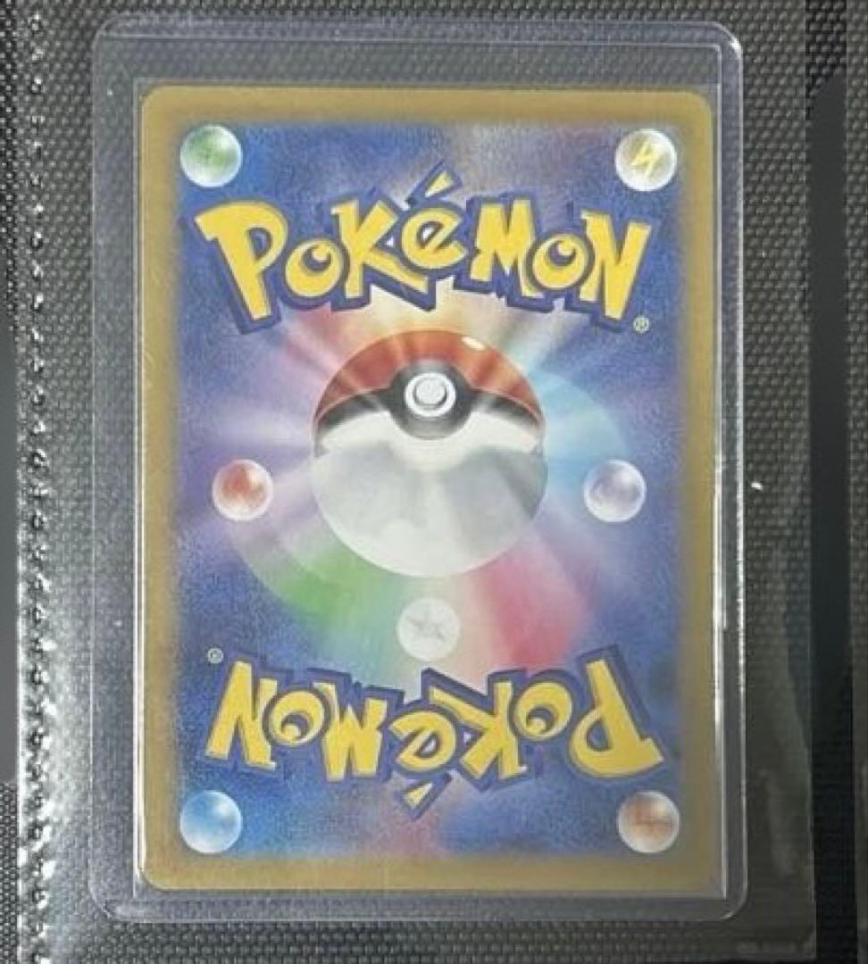 ポケモンカードゲームテラスタルフェス ブイズ マスターボールコンプリートセット②