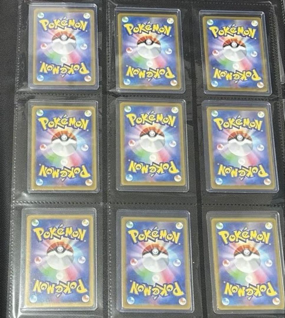 ポケモンカードゲームテラスタルフェス ブイズ マスターボールコンプリートセット②