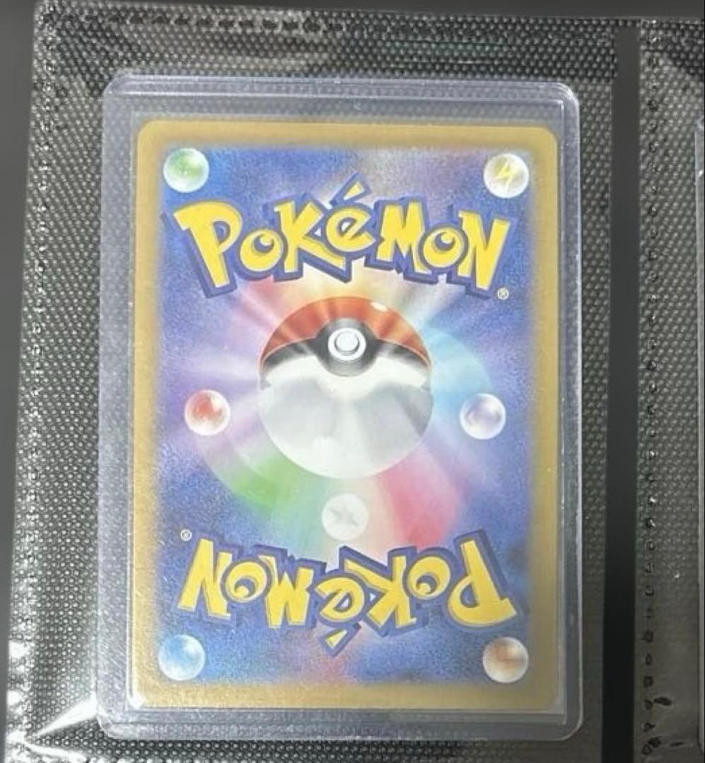 ポケモンカードゲームテラスタルフェス ブイズ マスターボールコンプリートセット②