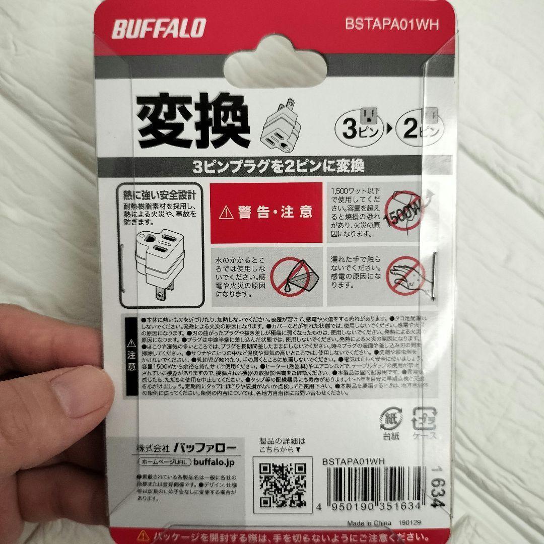 【訳あり】万能調理器 調理器 自動調理鍋 フードプロセッサー オールインワン