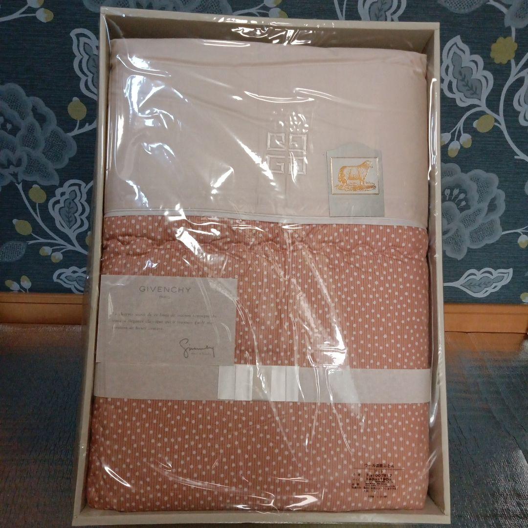 GIVENCHY ウール混肌布団　綿毛布 2点
