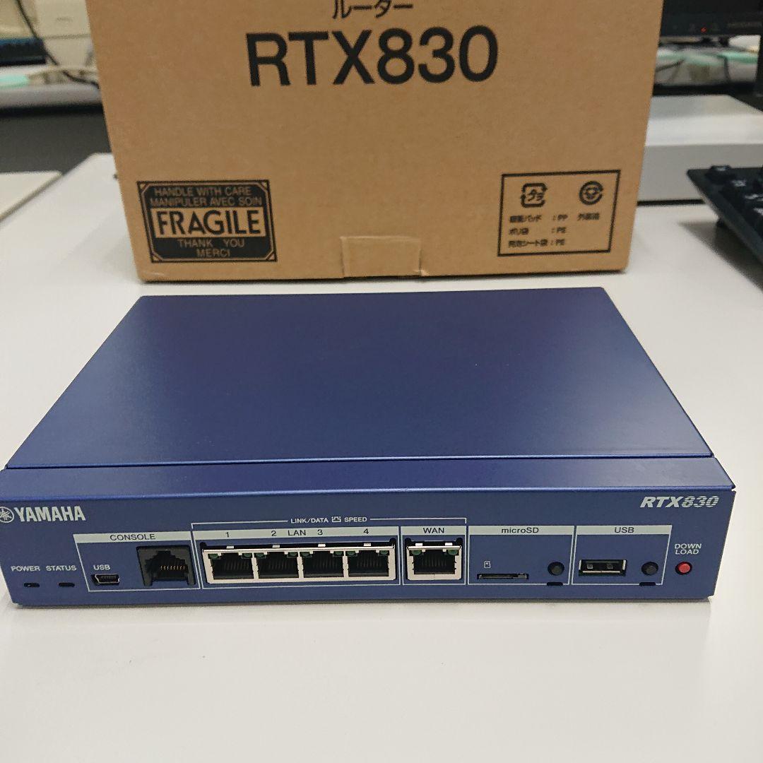 【中古品】YAMAHA RTX830 ルーター