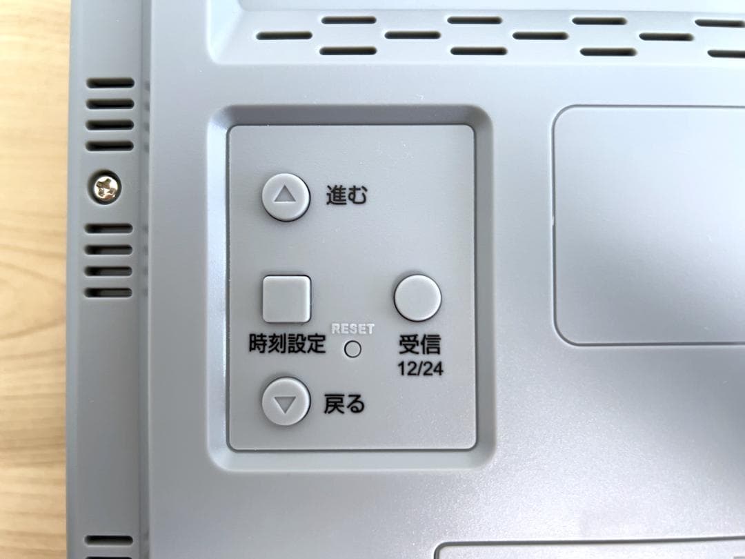 ★美品 MAG 壁掛け時計 置き時計 液晶 デジタル 電波時計 温湿度 大型 白