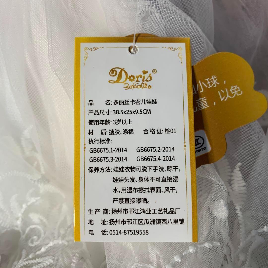 大人気フルセット BJD ドール 1/6 W Dress Girl 球体関節人形