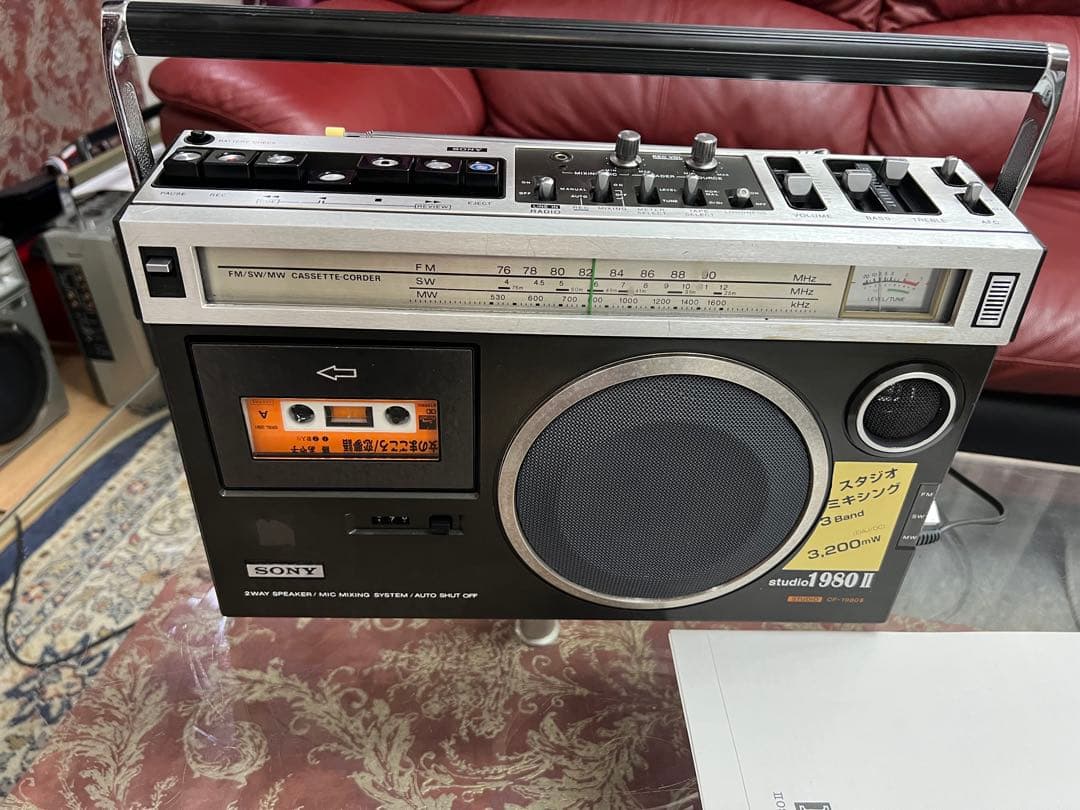 ソニー SONY CF-1980Ⅱ ラジカセ オーディオ機器動作品ビンテージ中古