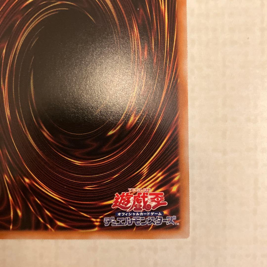 閃刀姫レイ 絵違い25th