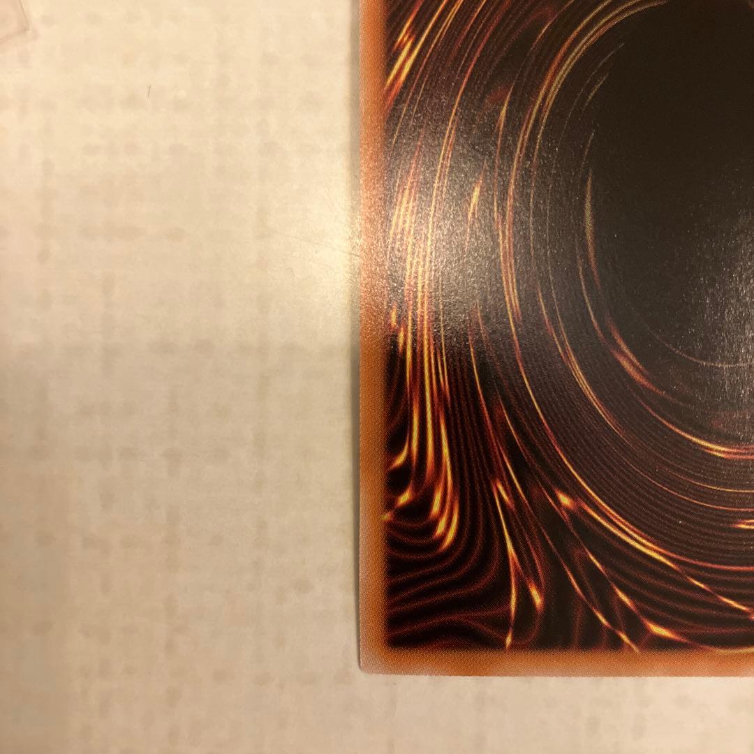 閃刀姫レイ 絵違い25th