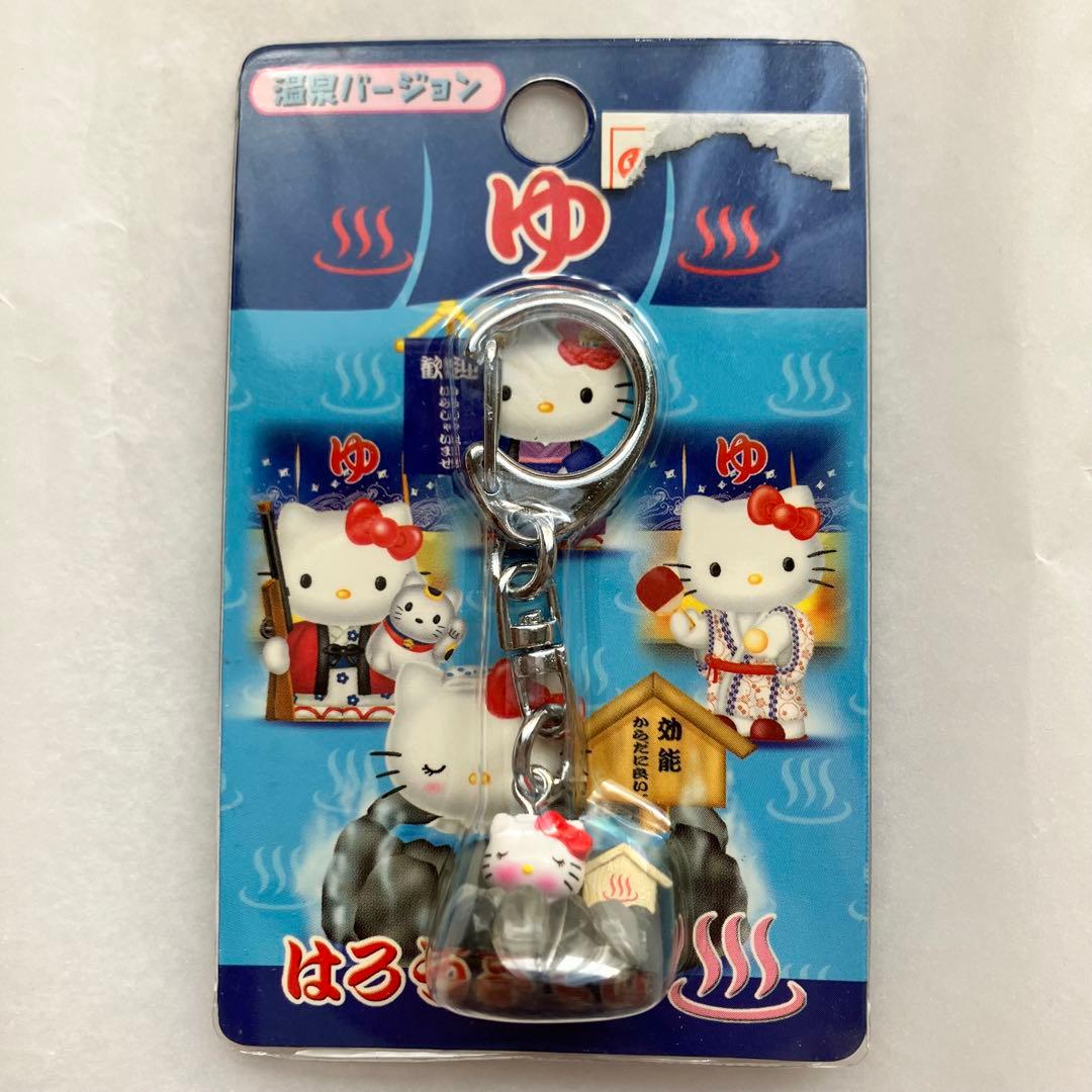 ハローキティ ストラップ 限定品9個セット