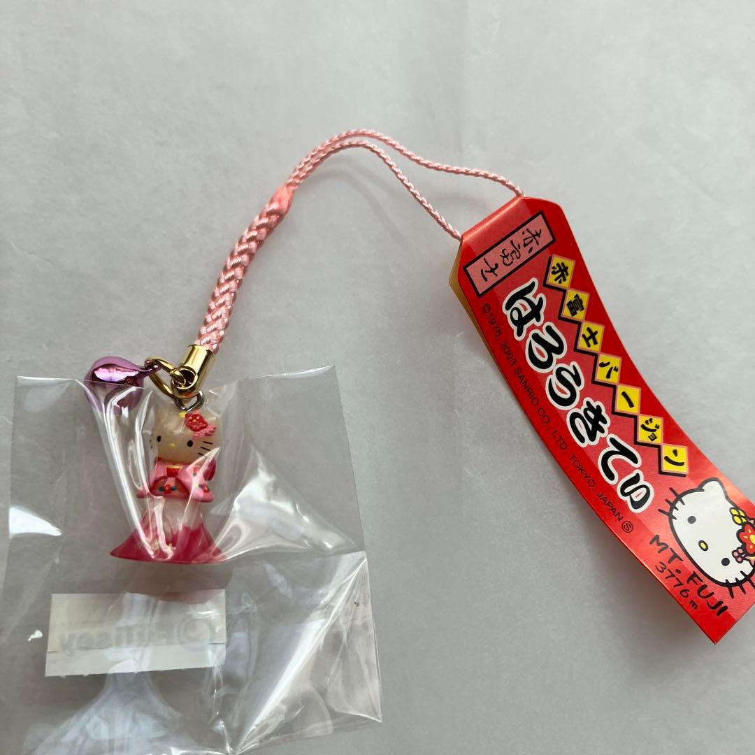 ハローキティ ストラップ 限定品9個セット