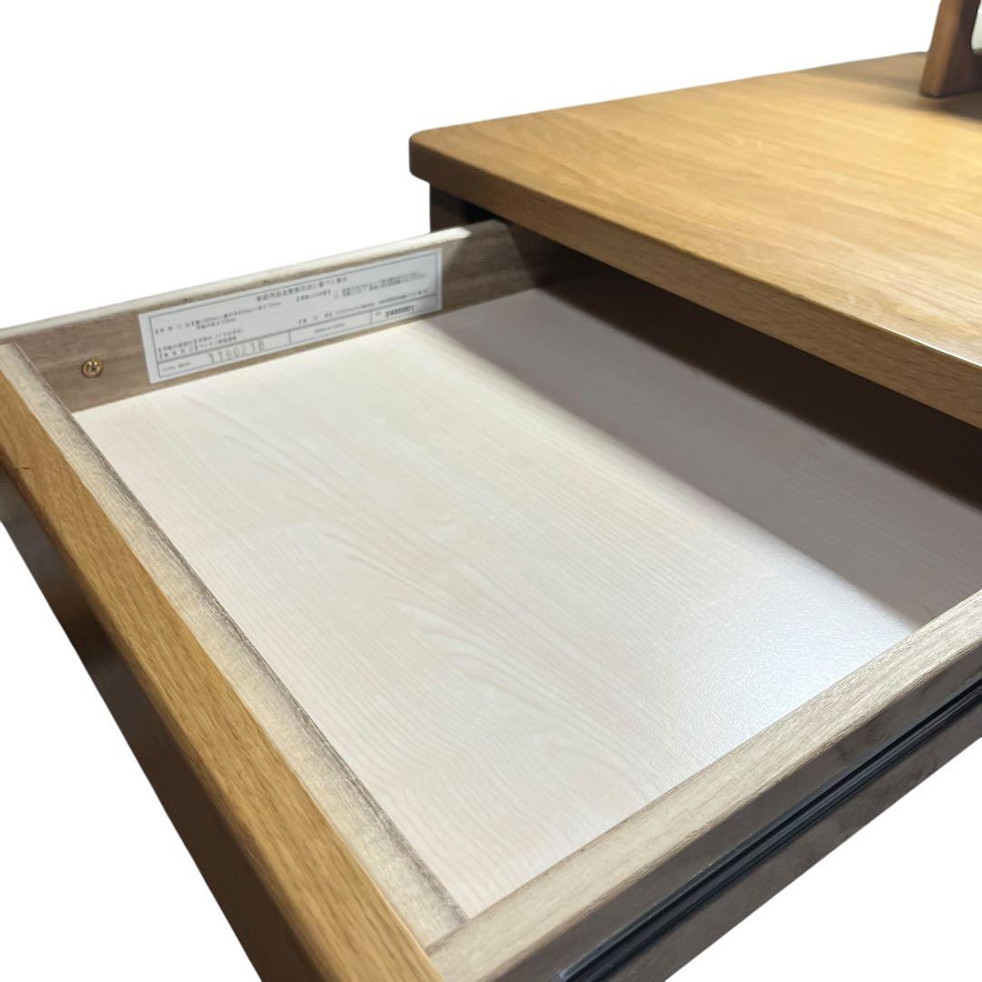 KEYUCA ケユカ　ニノス　学習机　デスク　子供用　鍵付き　照明付き　本棚付き