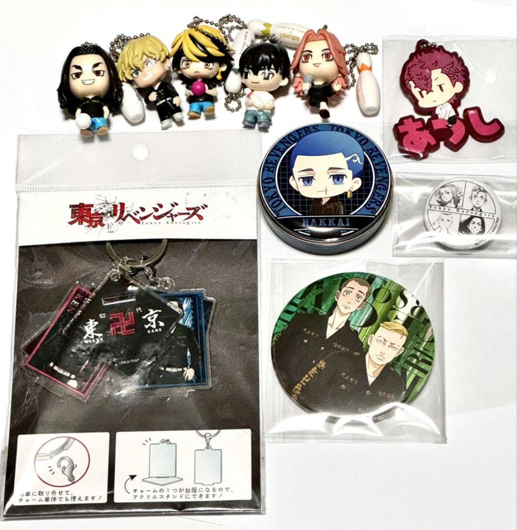 東京リベンジャーズ　グッズ　まとめ売り　155点