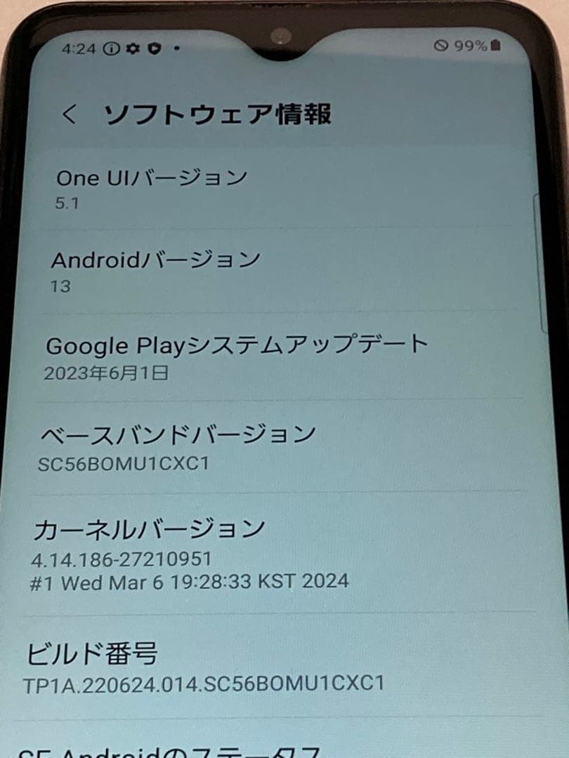 docomo GalaxyA225G SC-56Bスマートフォン本体　ブラック