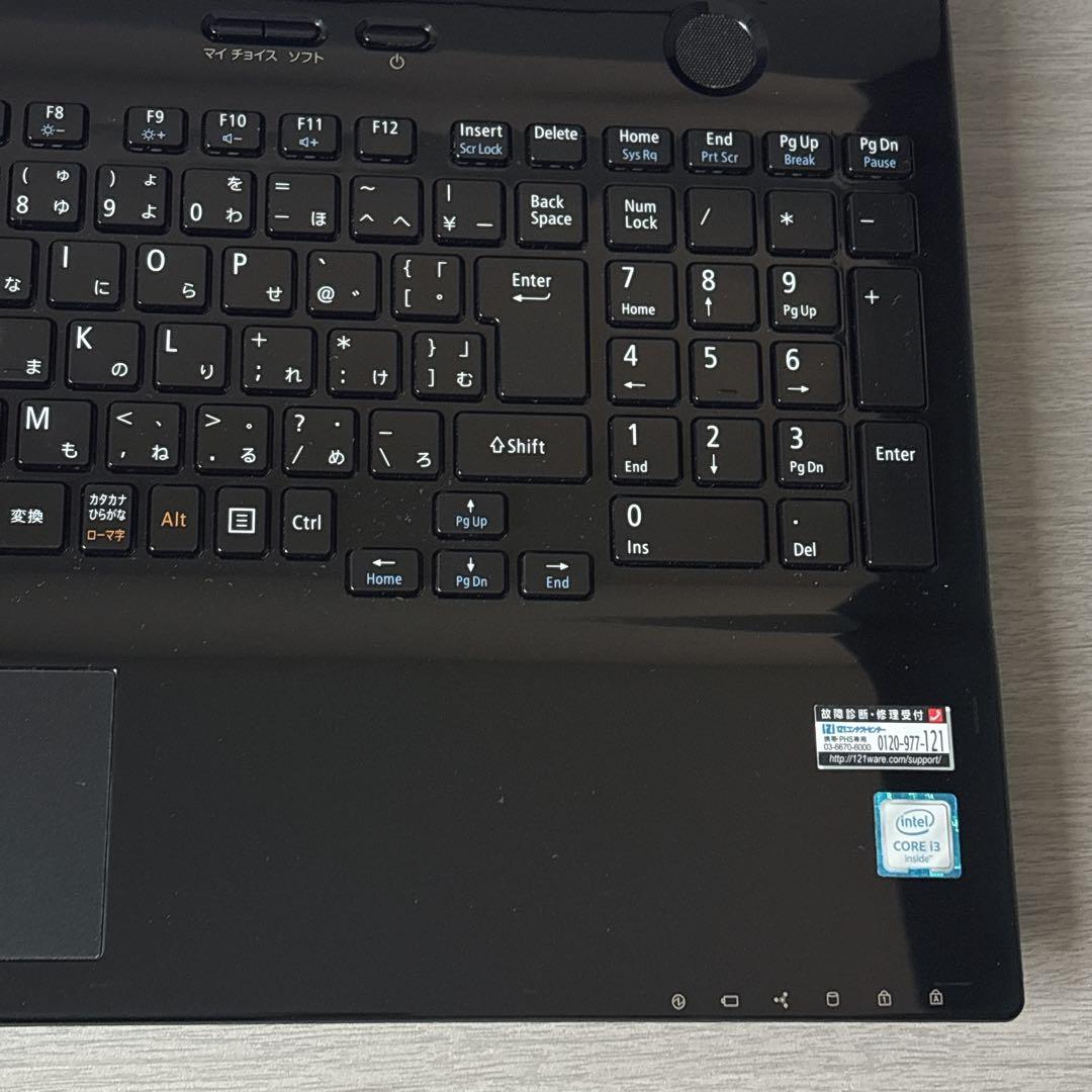 NEC LAVIE ノートパソコン｜15.6型 SSD480GB メモリ8GB