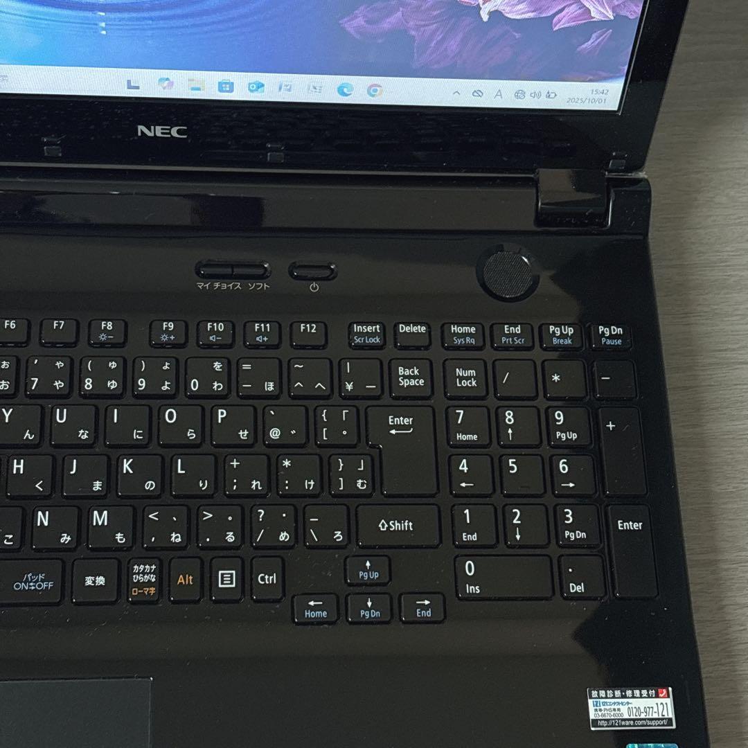 NEC LAVIE ノートパソコン｜15.6型 SSD480GB メモリ8GB