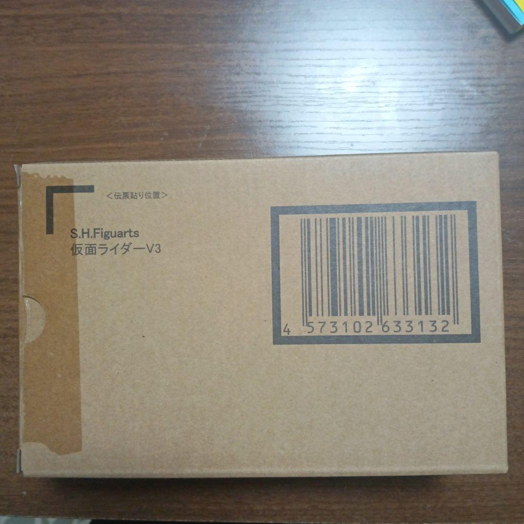 真骨彫　仮面ライダーV3