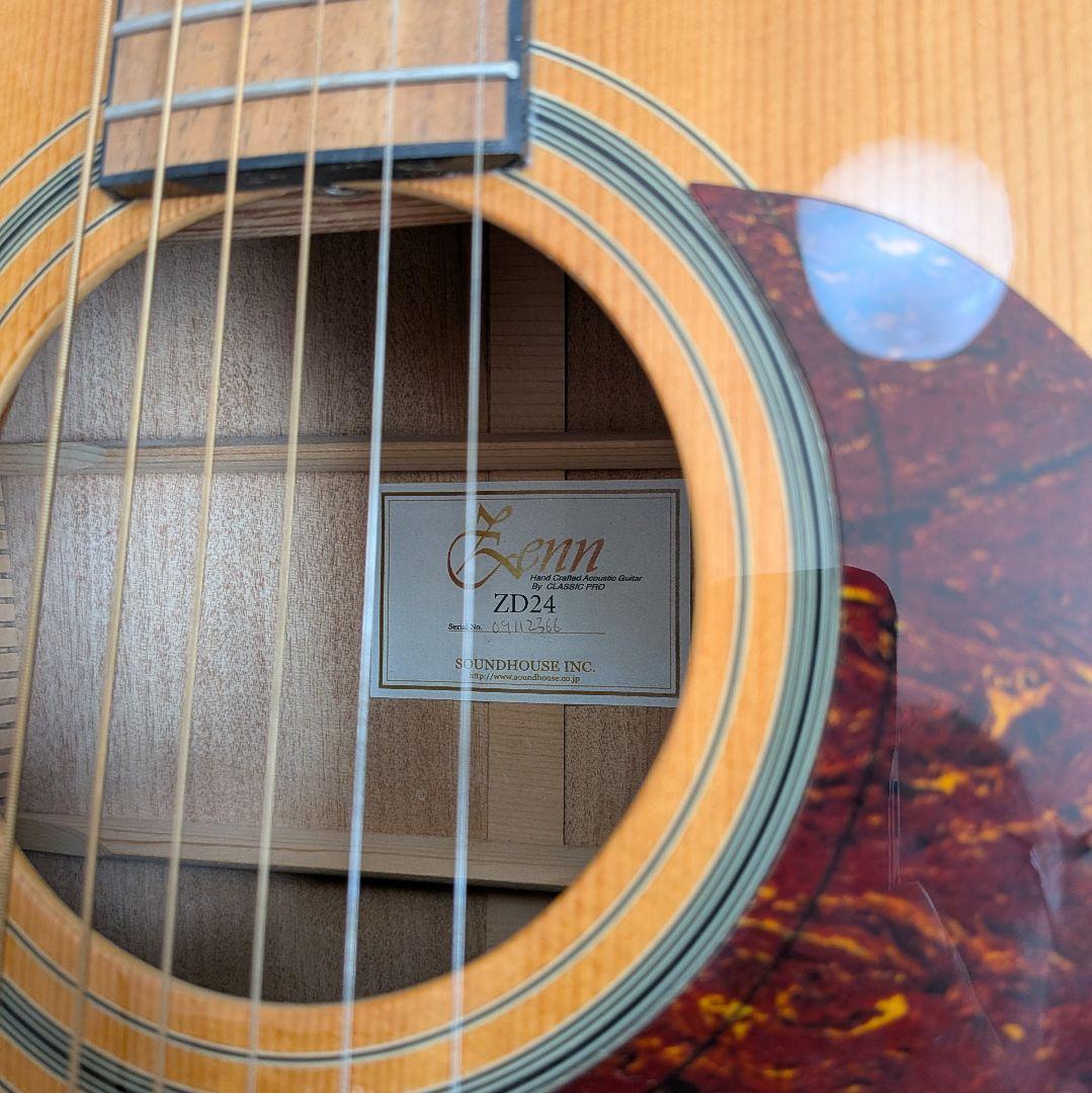 サウンドハウス ZENN 　ZD24 杢目 木目 アコースティックギター