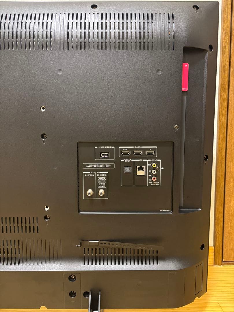 東芝REGZA 49インチ 4k 液晶テレビ 49G20X