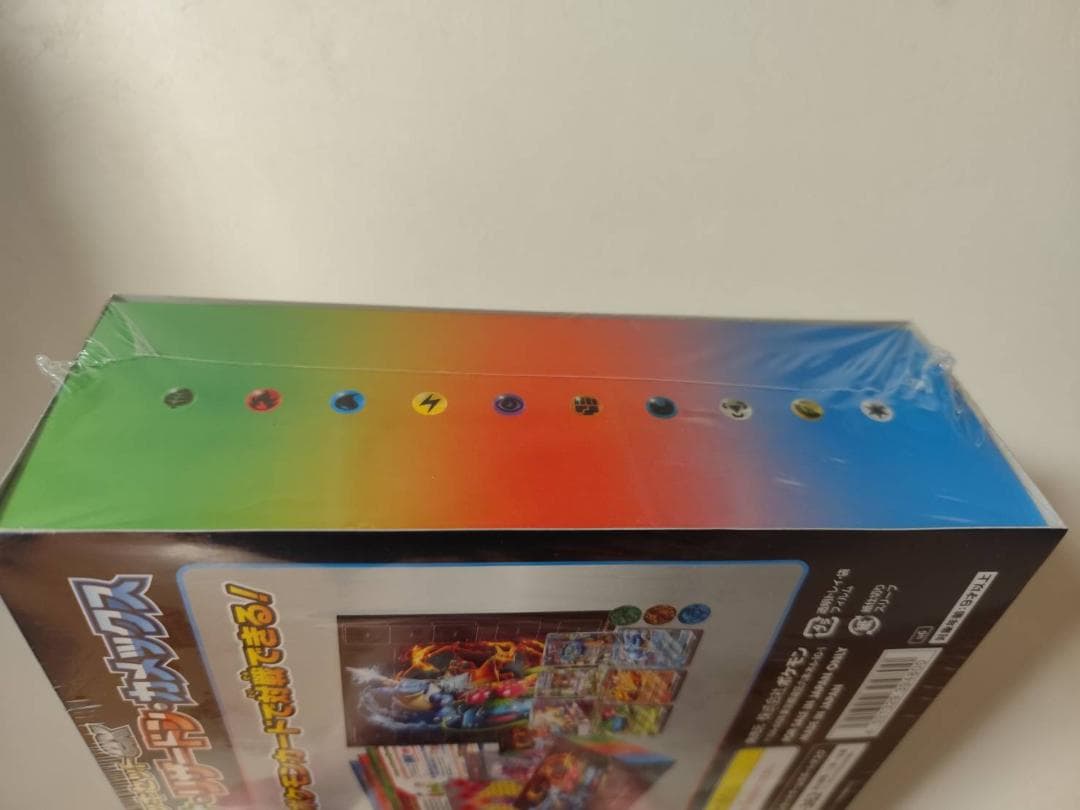 ポケモンカードゲーム スペシャルデッキセットEX