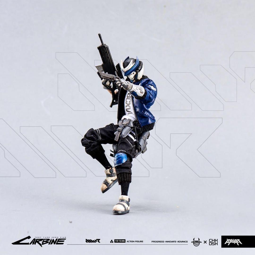 ミリタリー DEVILTOYS MWR BULLETPUNK CARBINE 1/12