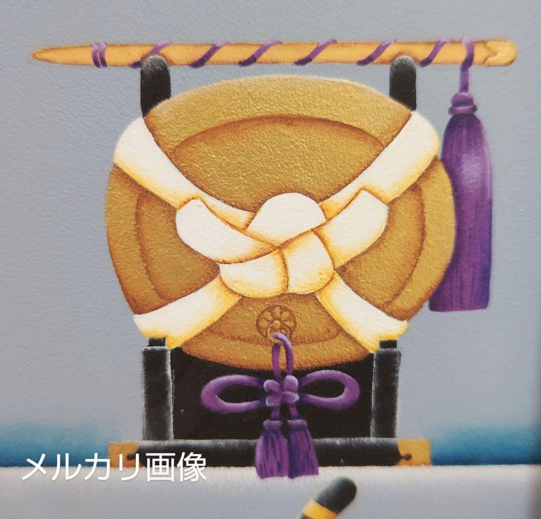 端午の節句段飾り♪ジェラトーニ