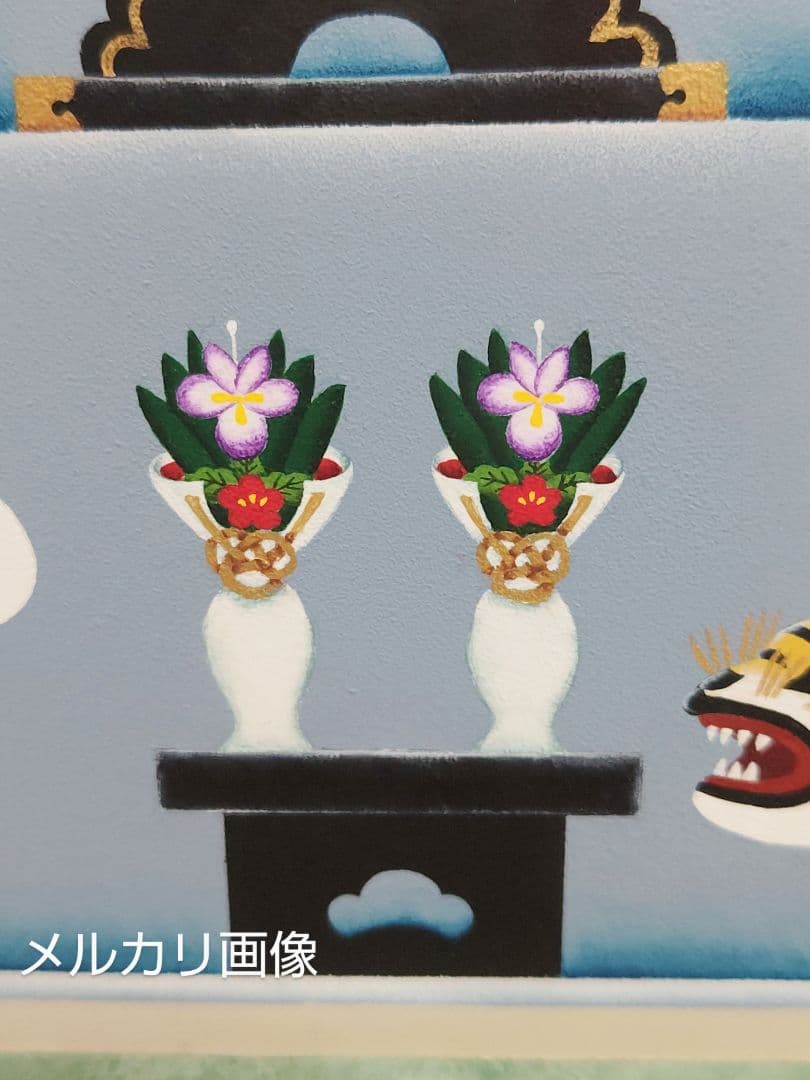 端午の節句段飾り♪ジェラトーニ