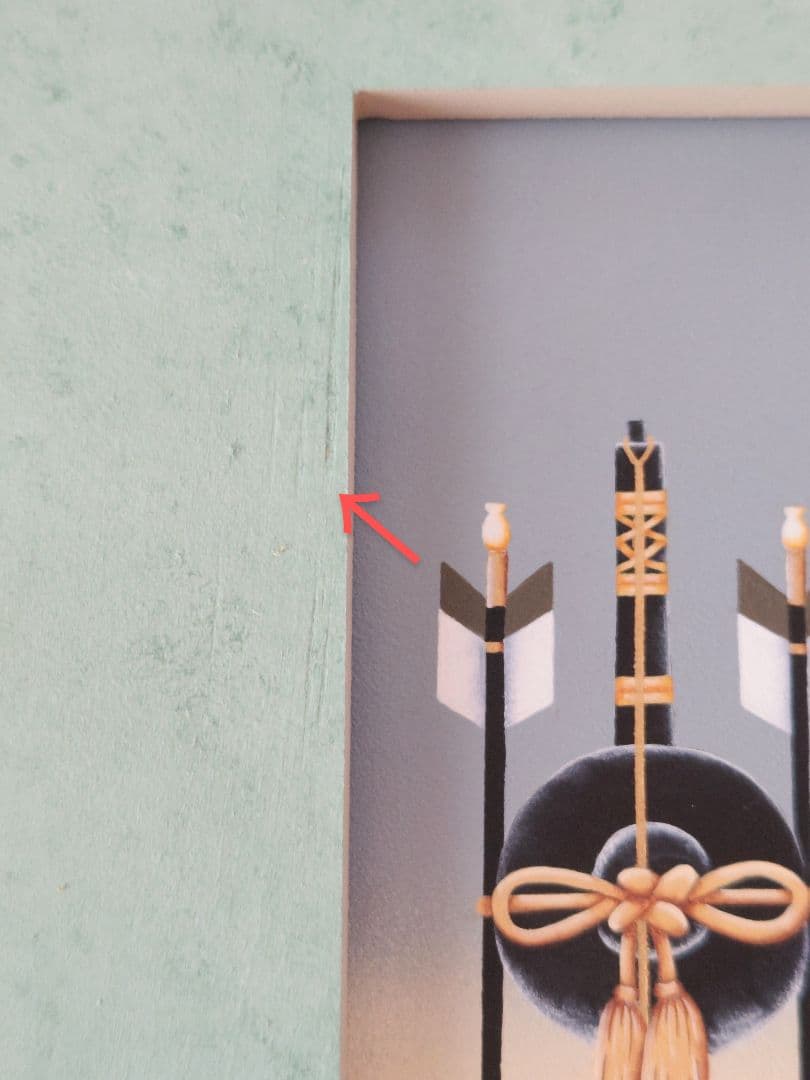 端午の節句段飾り♪ジェラトーニ