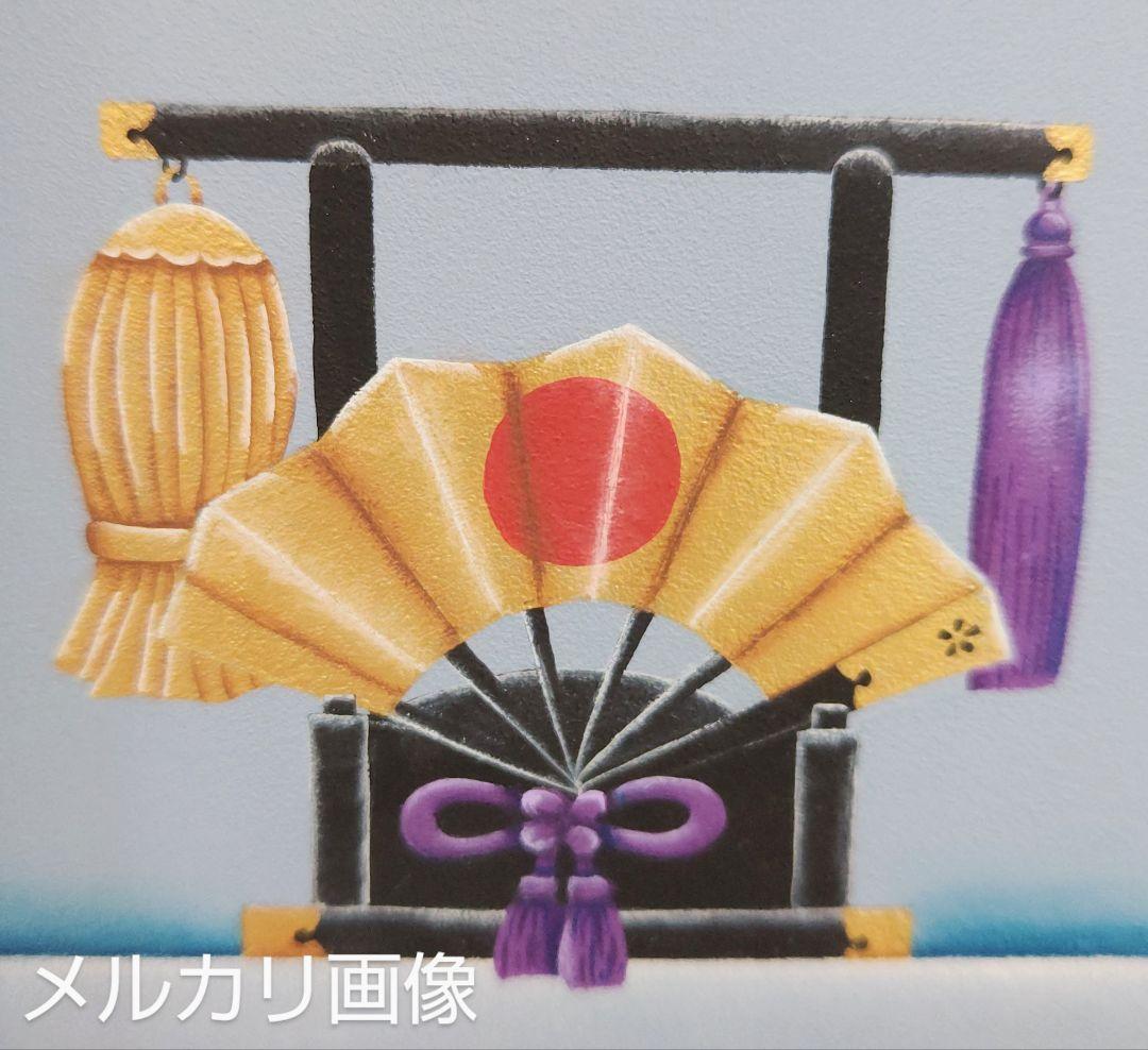 端午の節句段飾り♪ジェラトーニ