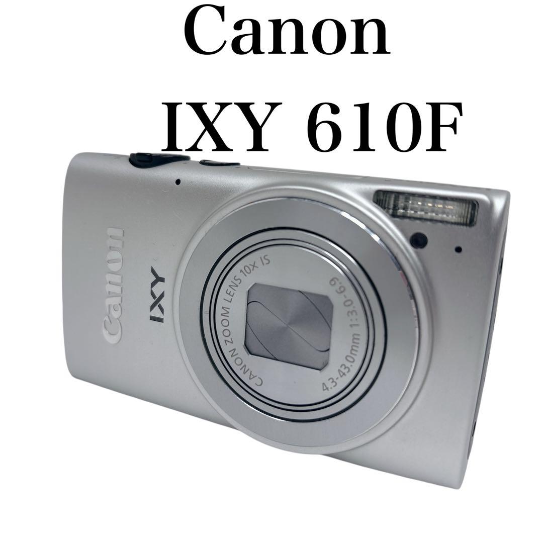 【美品】 Canon IXY 610F デジカメ デジタルカメラ 動作確認済み