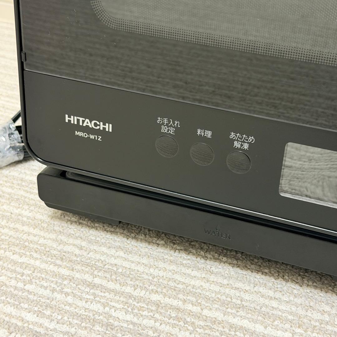 極美品✨ HITACHI オーブンレンジ MRO-W1Z 2022年製　ブラック